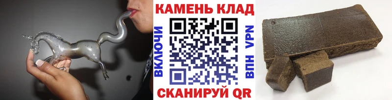 ГАШ индика сатива наркота Балабаново
