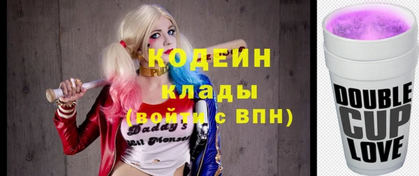 амф Алзамай