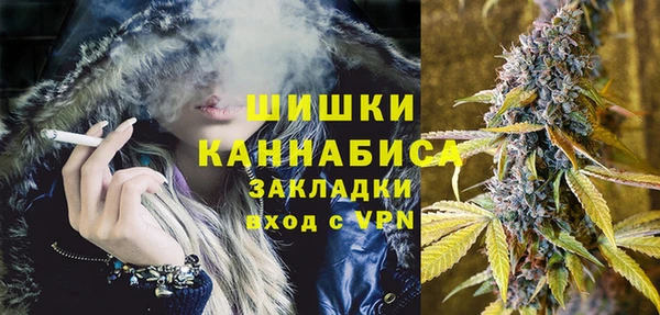 амфетамин Алексеевка
