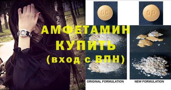 амф Алзамай