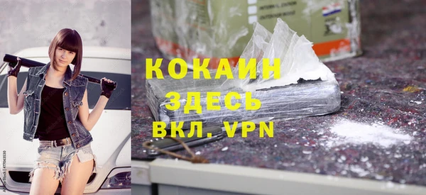 амфетамин Алексеевка