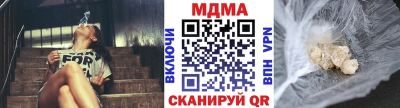 MDMA VHQ  Балабаново 